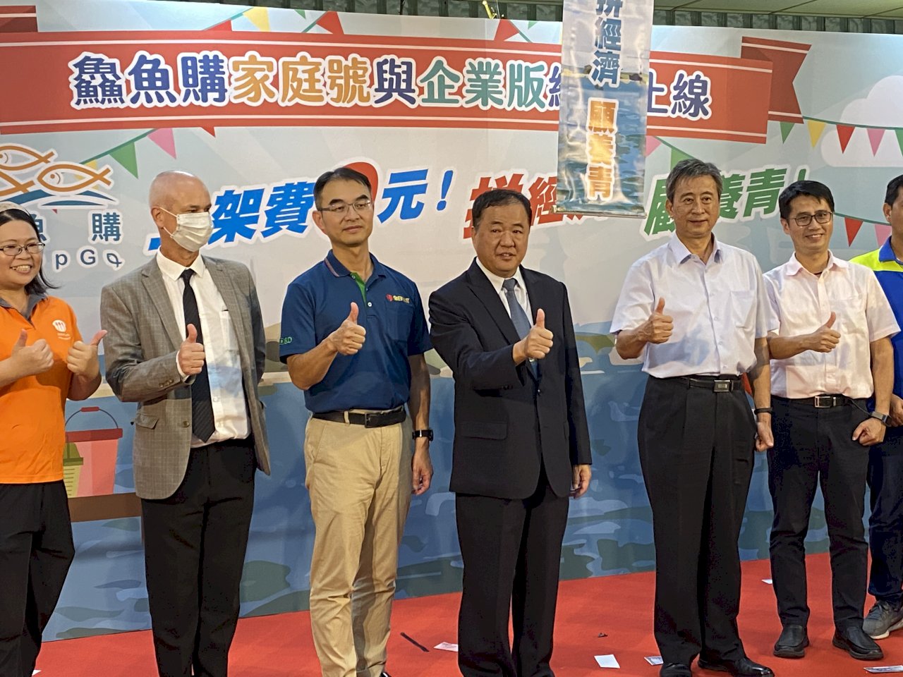 漁業署が鮮魚通販サイトオープン、掲載費不要で業者はコスト4割カット