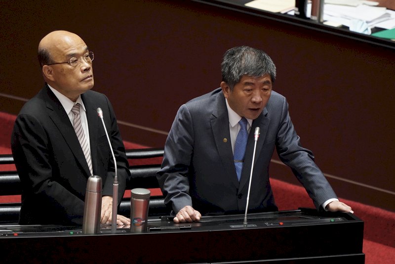 台湾、ワクチン共同購入国際枠組み「COVAX」に参加