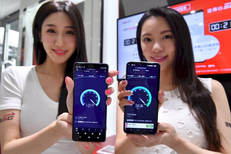 スマホから税金申告、来年5月から