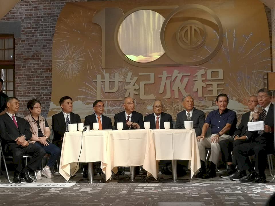 10/1、台北市に市が設置されて100周年