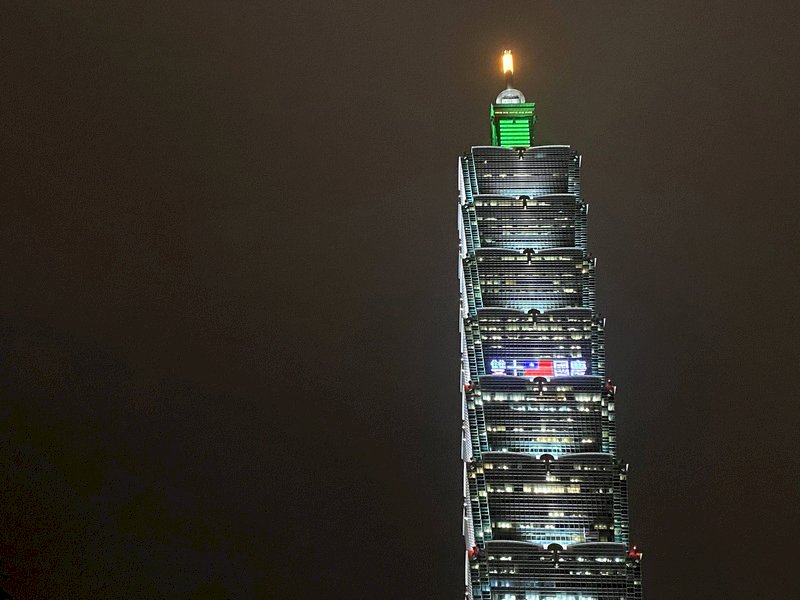 台北101、10/9-10/10「双十国慶」映し出す