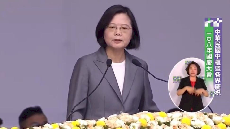 双十国慶節演説、蔡・総統「主権と民主を堅持、両岸関係の安定を維持」