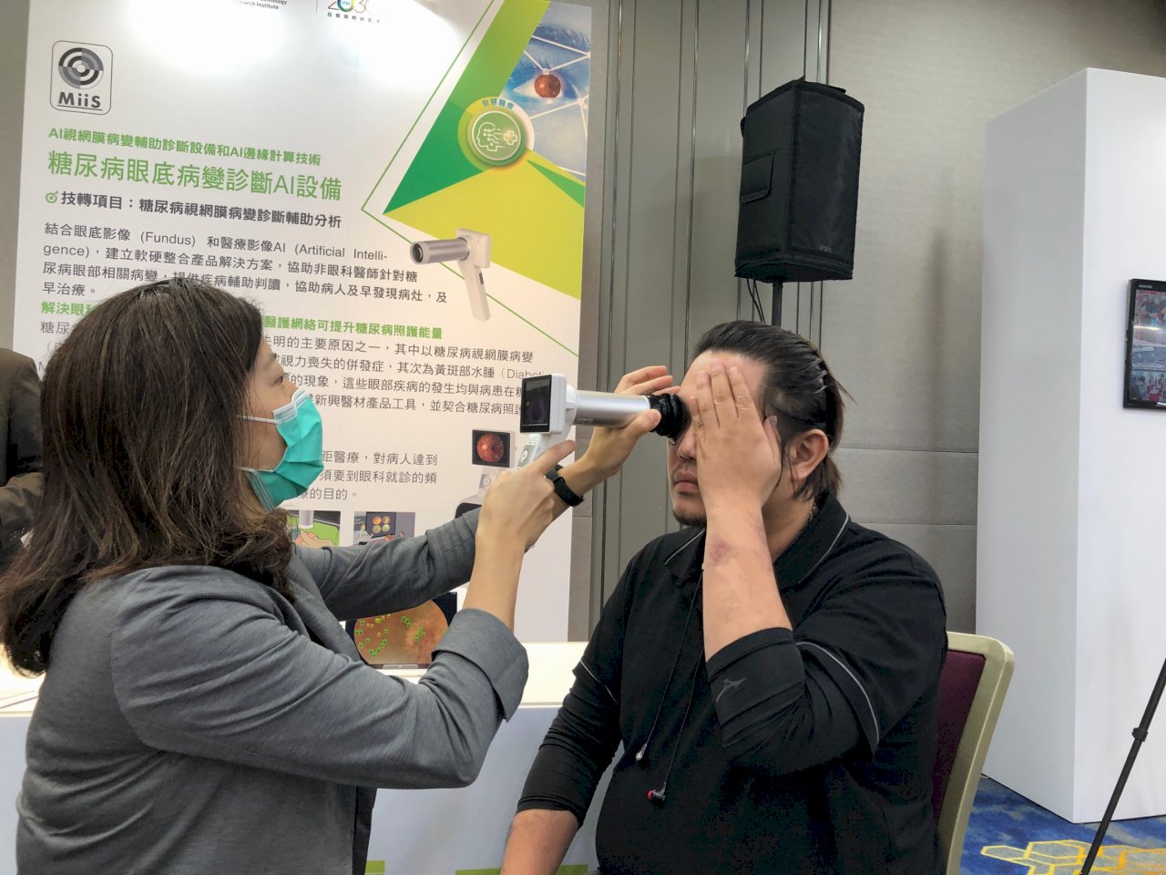 台湾、AIで15秒以内糖尿病網膜症を診断可能