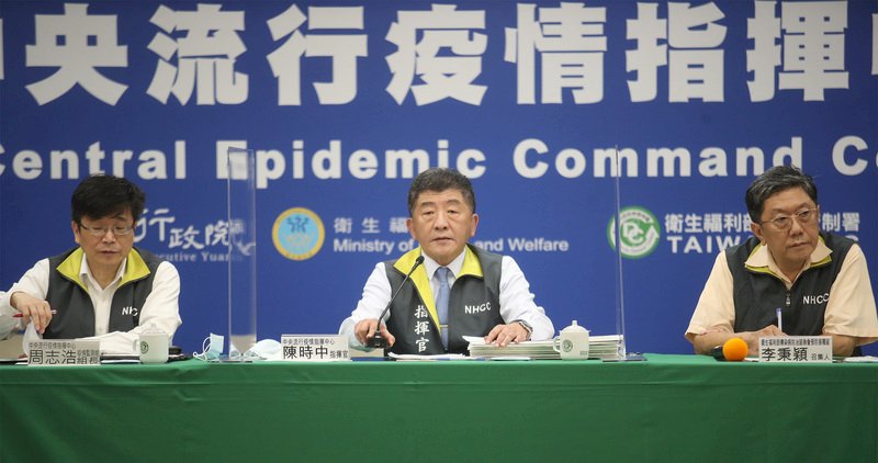 台湾、コロナ再燃防ぎ秋冬に不要不急の渡航制限を強化