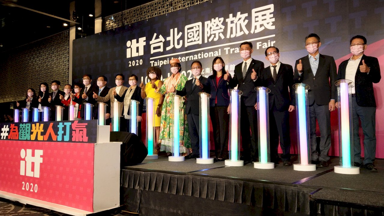 台北旅行博10/30-11/2、今年国内旅行がメイン