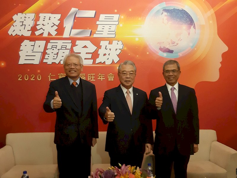 台湾ハイテク産業初、仁宝電脳「今年は忘年会中止」