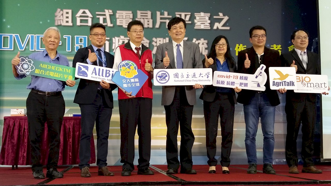 台湾、血液1滴5分でコロナ感染判断可能