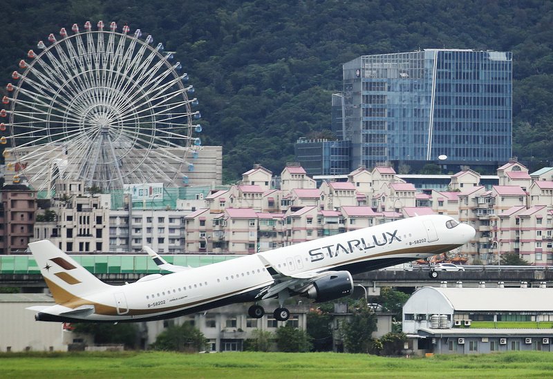 台湾の星宇航空、12月に大阪・東京路線開設
