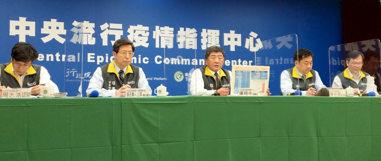 11/9から過去14日間疑わしい症状のあった入国者への水際対策強化