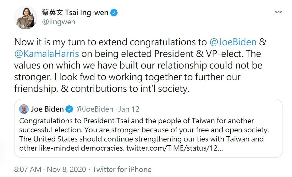 蔡・総統、バイデン氏の当選に祝意