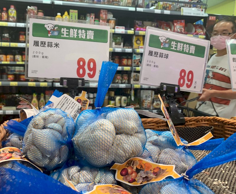 10月の消費者物価指数(CPI)、9カ月連続の低下