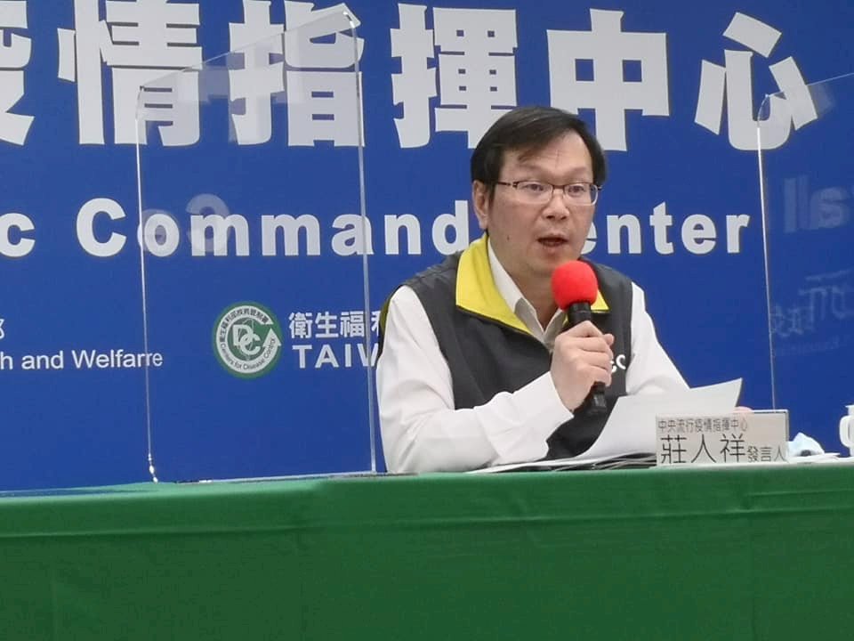 台湾、一日の新規感染者数過去半年の最多に