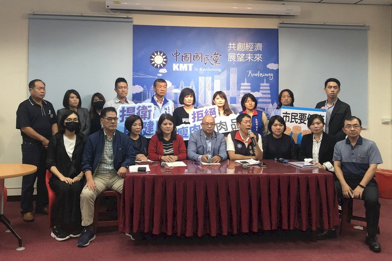 高雄市議会が条例でラクトパミンのゼロ検出を義務付け、自治体では初めて
