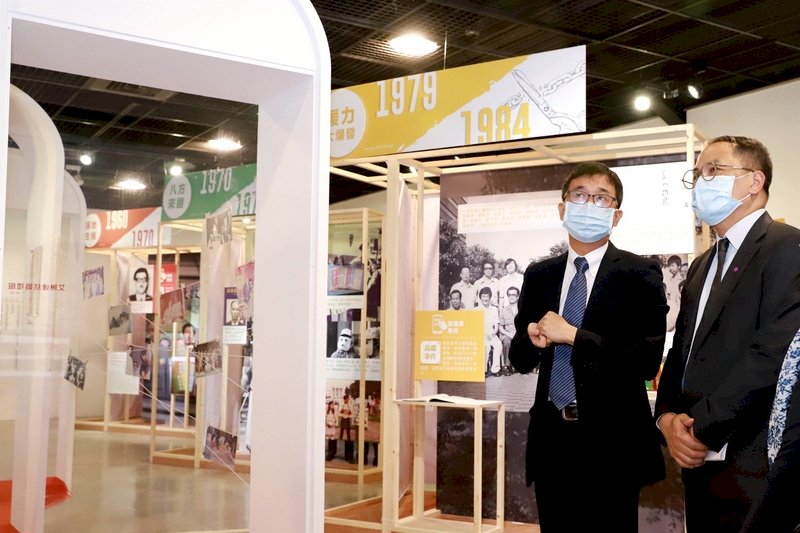 人権特別展、白色テロ政治犯の救援に注目