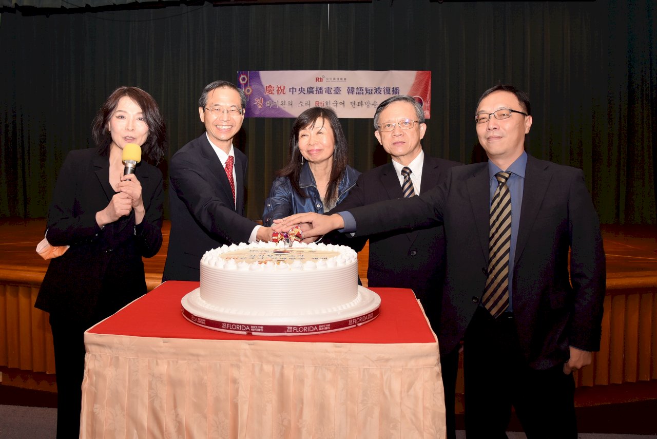 RTI韓国語放送、15年ぶりに短波放送再開