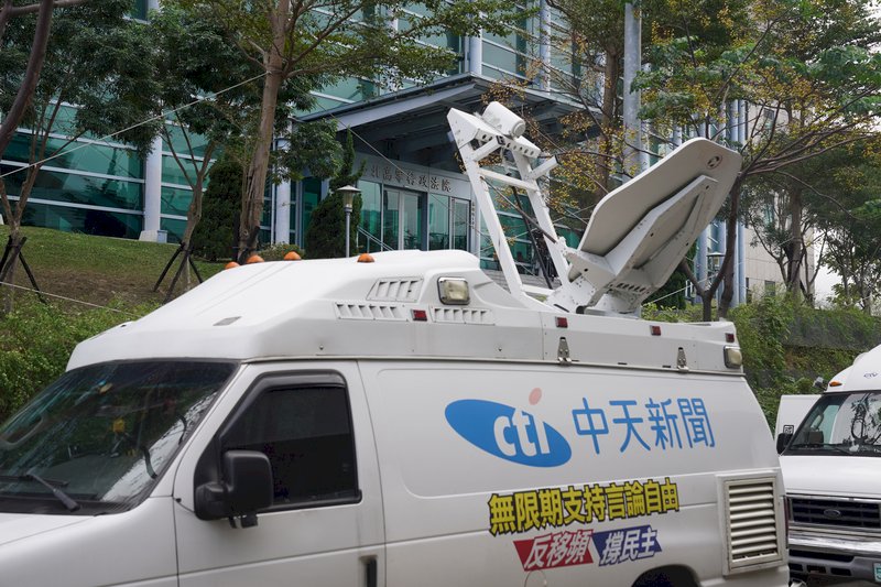 TVニュース「中天新聞」がチャンネル閉鎖、ライセンス延期が認められず