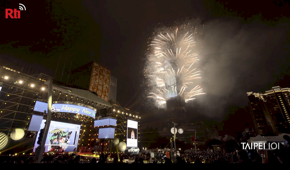 超高層ビル・台北101、2021もニューイヤー花火