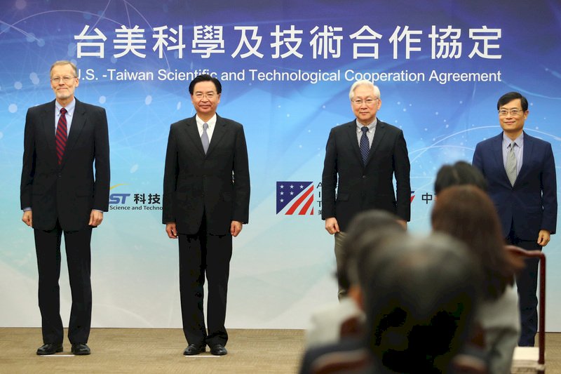 「台米科学と技術協力協定」が始動！
