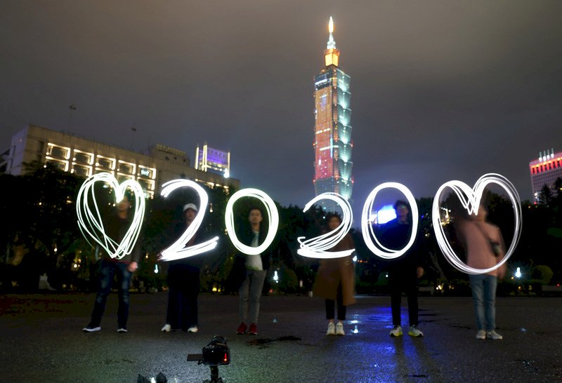 GDP成長率、中経院「今年は2.38％、来年は3.73％」