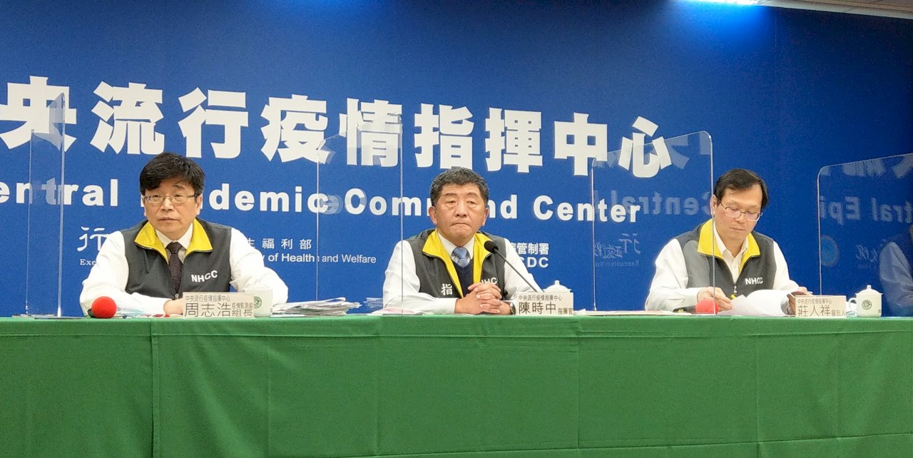 台湾、世界初253日連続「域内感染ゼロ」にピリオド！