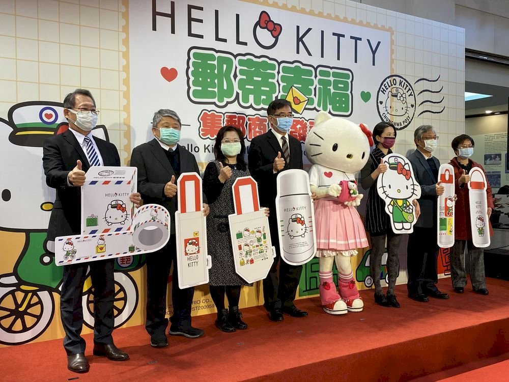 中華郵政とサンリオ、コラボ商品発売