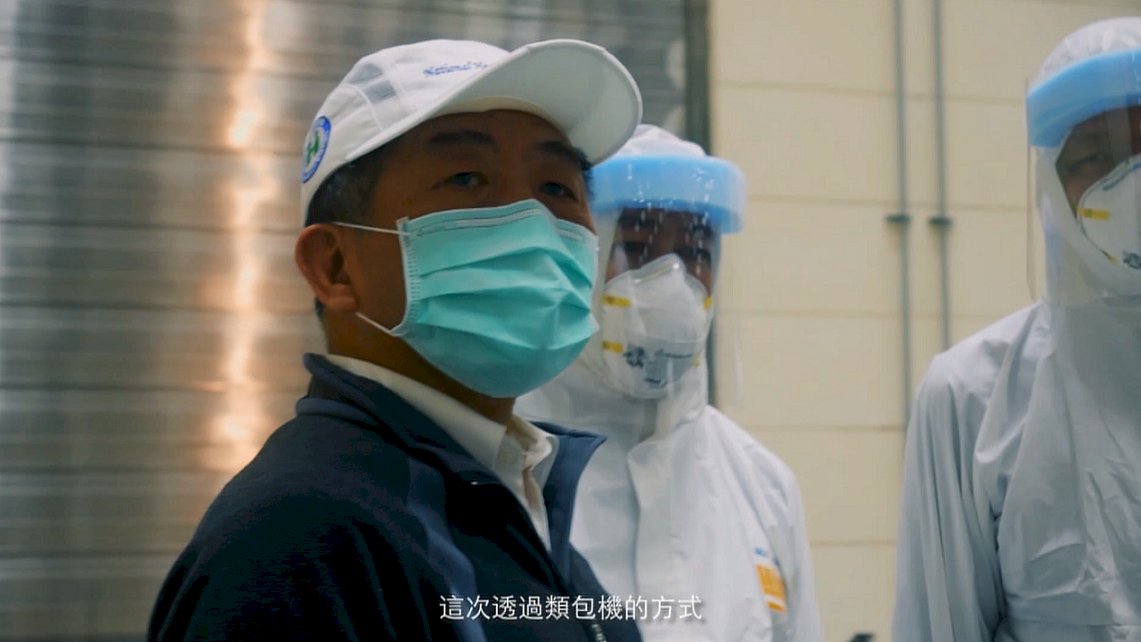 台湾、防疫1年記念ドキュメンタリー動画を公開