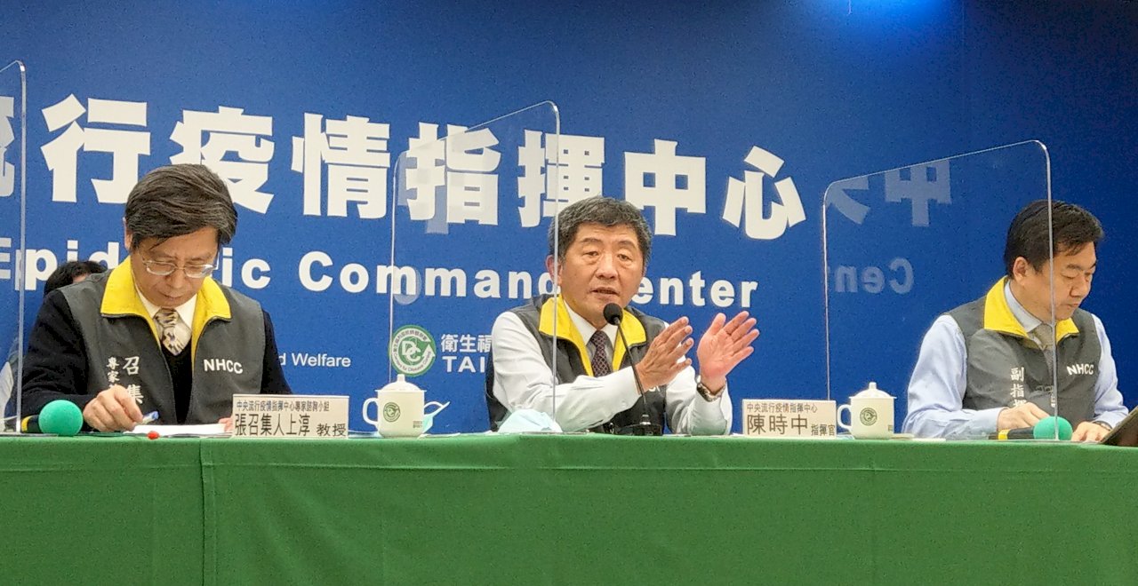 台湾、集中隔離施設など、5万人収容可能に