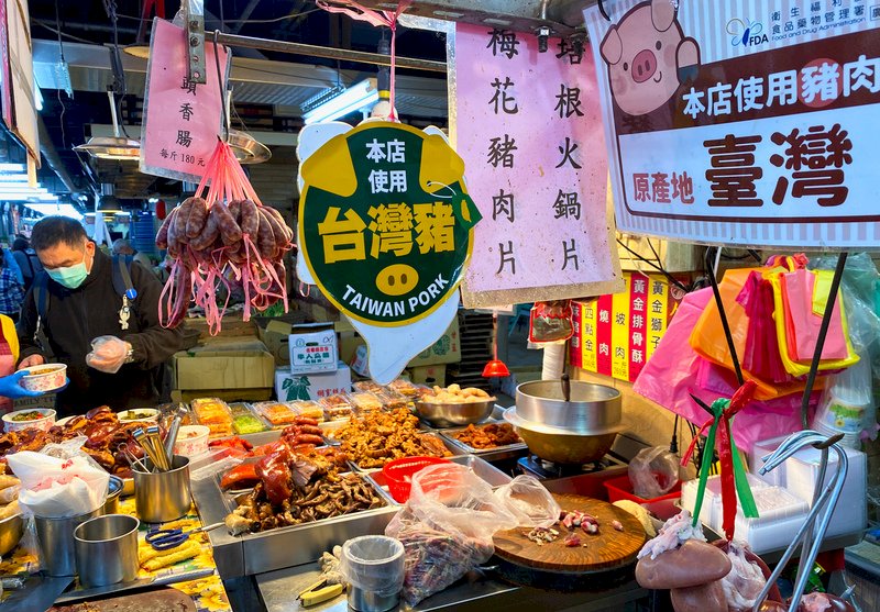 ラクトパミン使用豚肉解禁、業者が「台湾産豚肉識別マーク」を掲示
