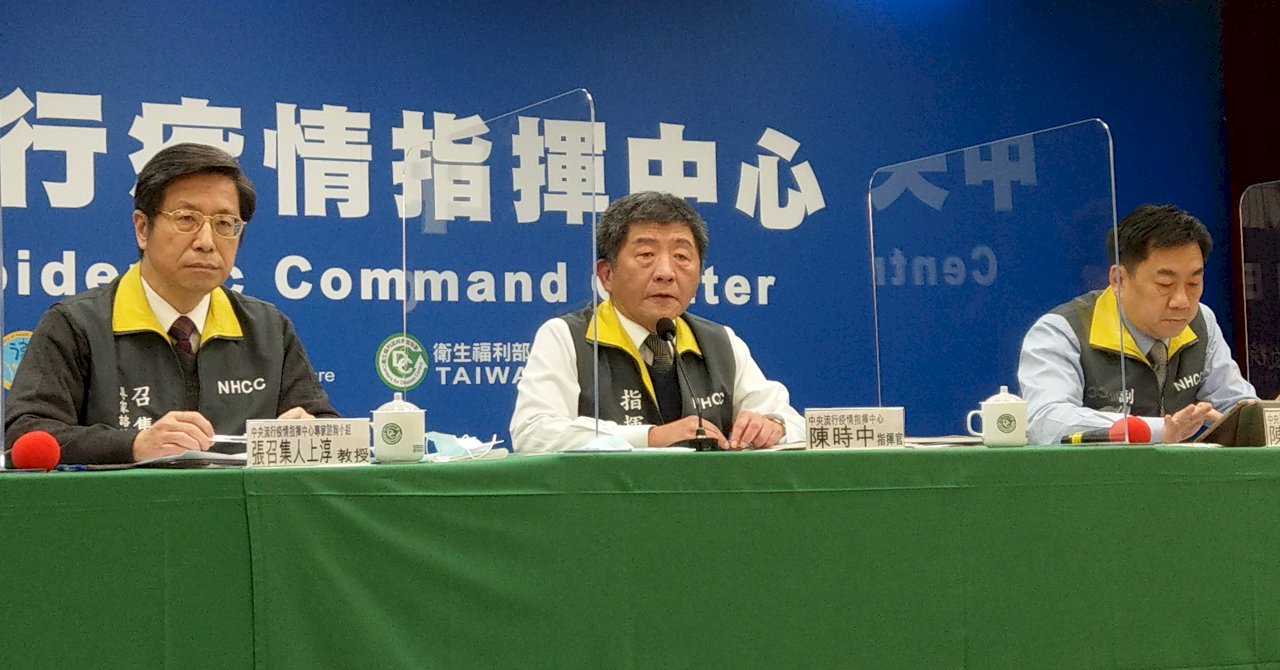 台湾、南アの新型コロナ変異株を初確認