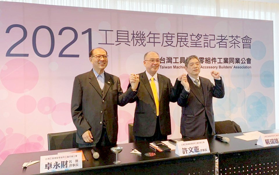 台湾の工作機械、「今年は二桁成長の見通し」
