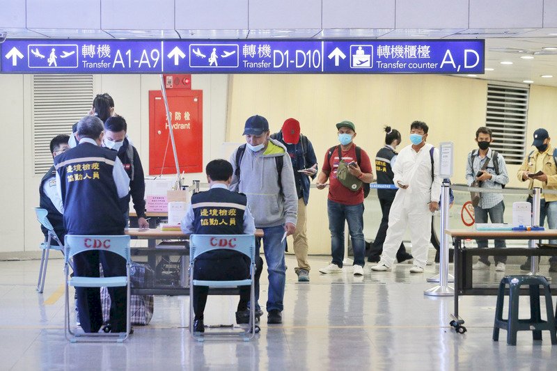 台湾を訪れた旅行者、2020年はわずか137.5万人