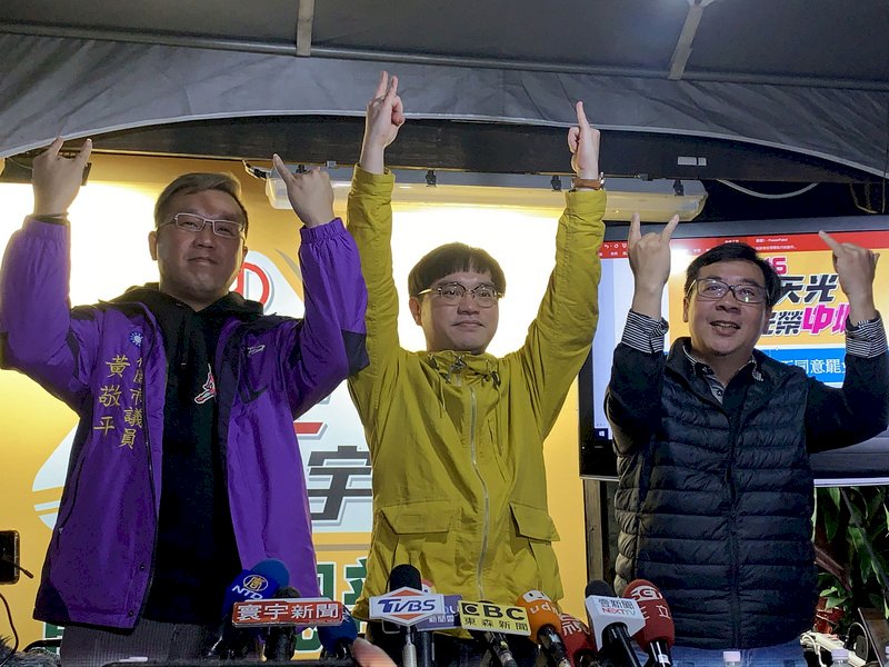 与党・民進党所属の王浩宇・桃園市議員、罷免が成立