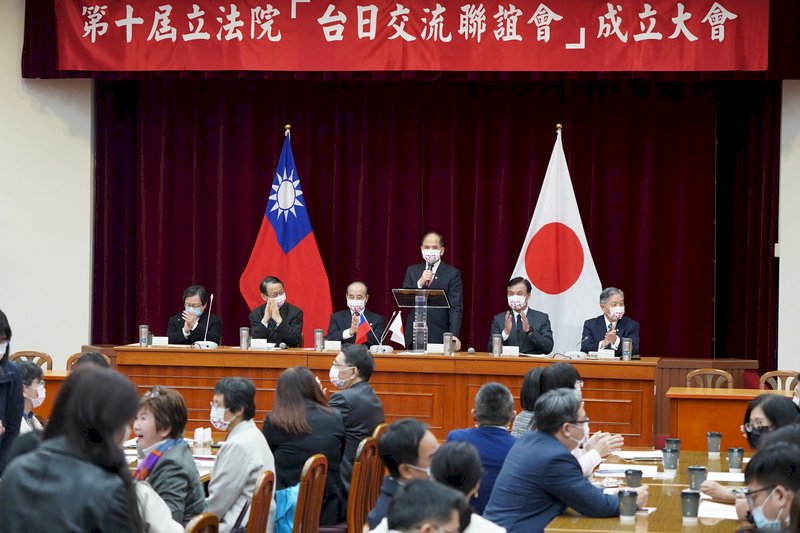 第10期立法院台日交流聯誼会発足、日本閣僚の訪台望む