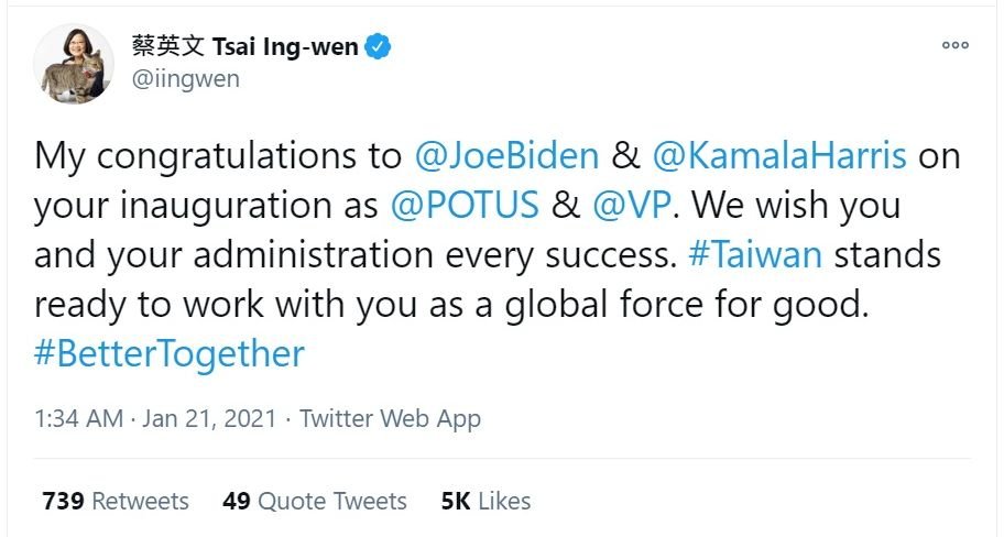 米正副大統領就任、蔡・総統「台米関係の深化を期待」