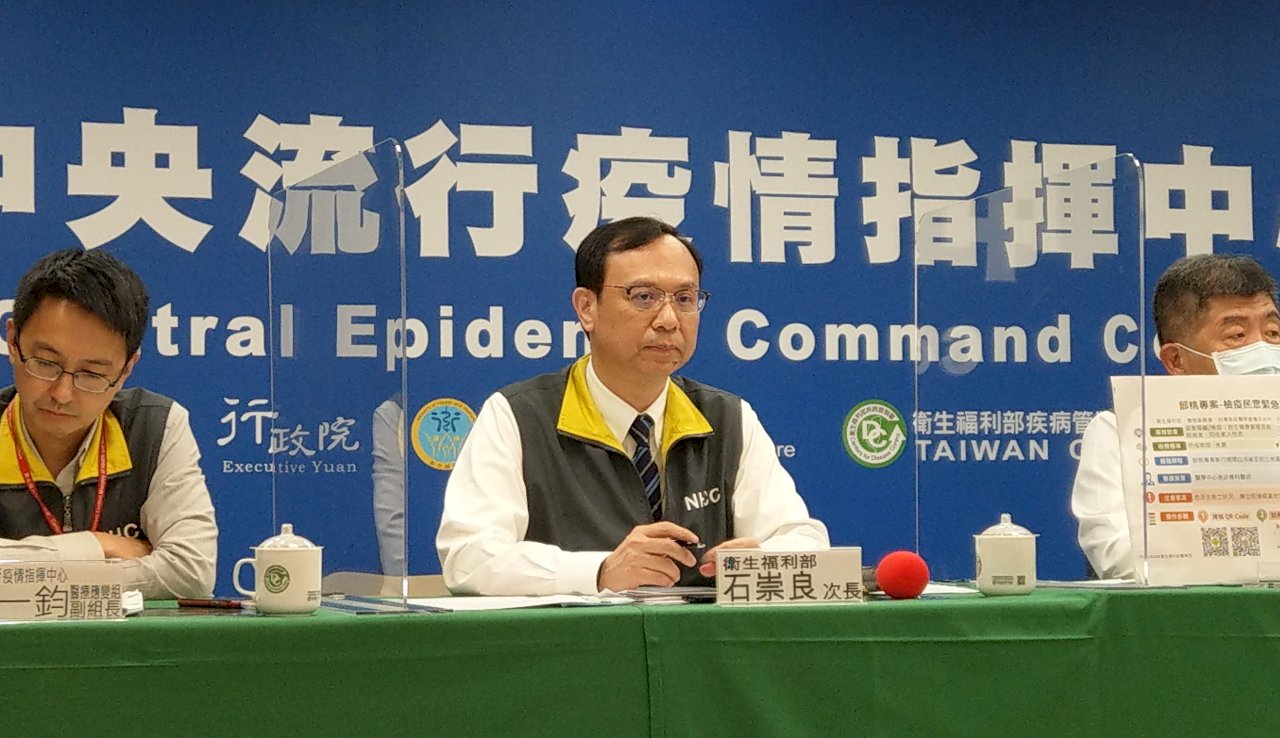 桃園病院感染拡大、1/6-1/19退院・介護者・同居者5000人が隔離
