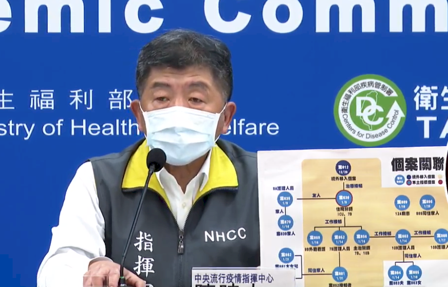桃園病院感染再拡大か、対策本部：この数日が鍵