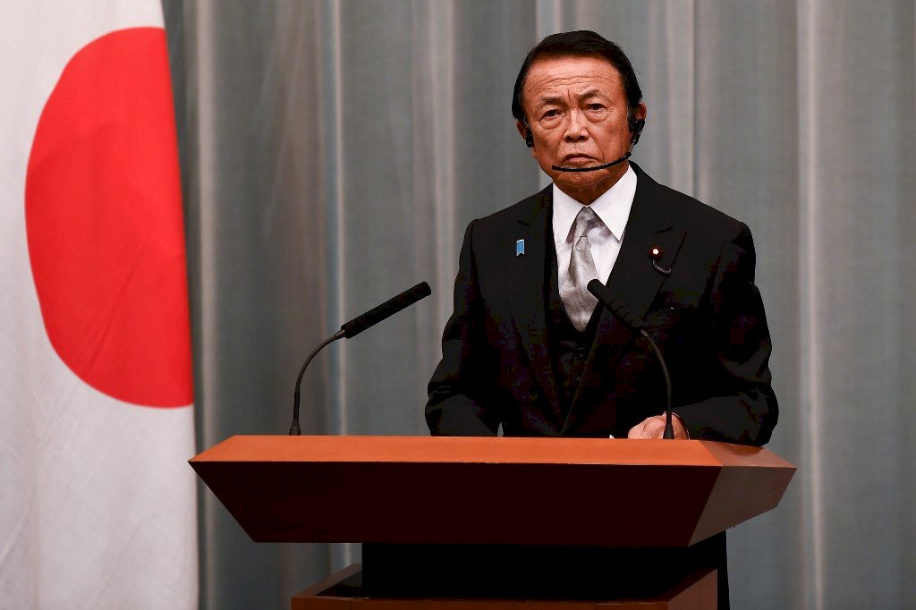 日本の麻生副総理が「中華民国」と発言、コロナ対策を称賛