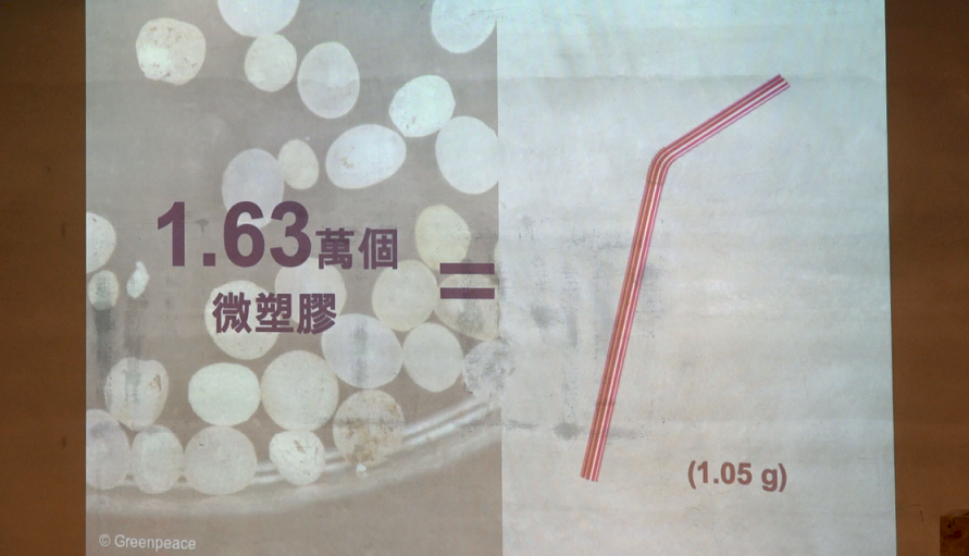 海鮮好きの台湾人、年間「ストロー1本」食べている
