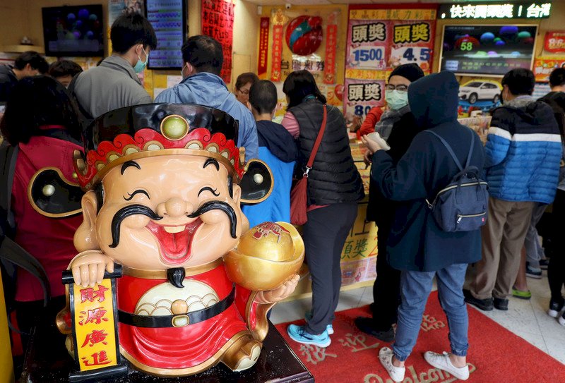 2/16は旧暦1/5、金運の神様を迎え貧困を一掃