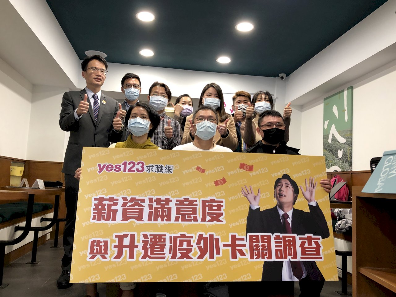 台湾の被雇用者、約1割「10年以上昇給なし」