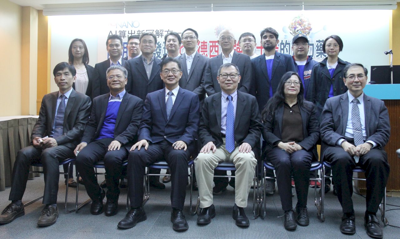 台湾、新型コロナ潜在的治療薬4種類発見