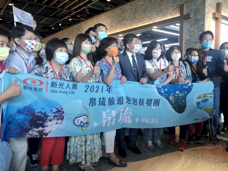4/1パラオへの旅行再開、台湾客すべてPCR検査陰性