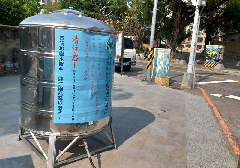 台湾中南部の水不足、前線通過も解消の目途立たず