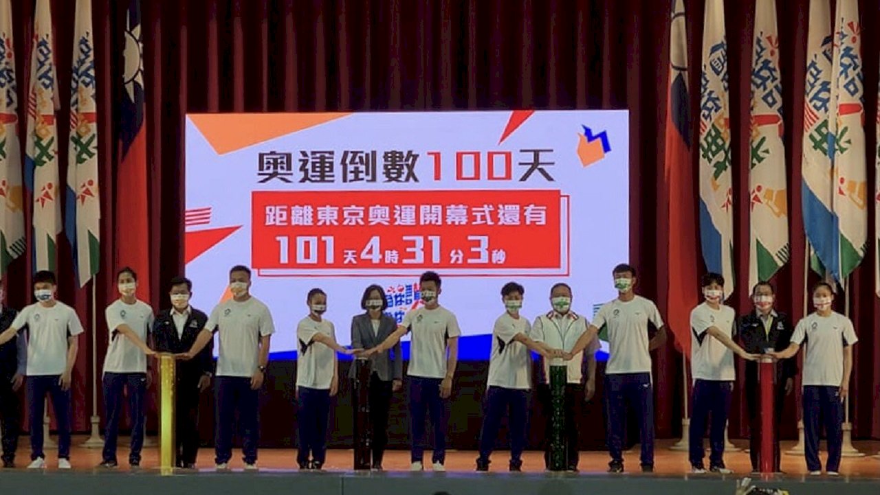 東京五輪まで100日、蔡・総統が選手を激励