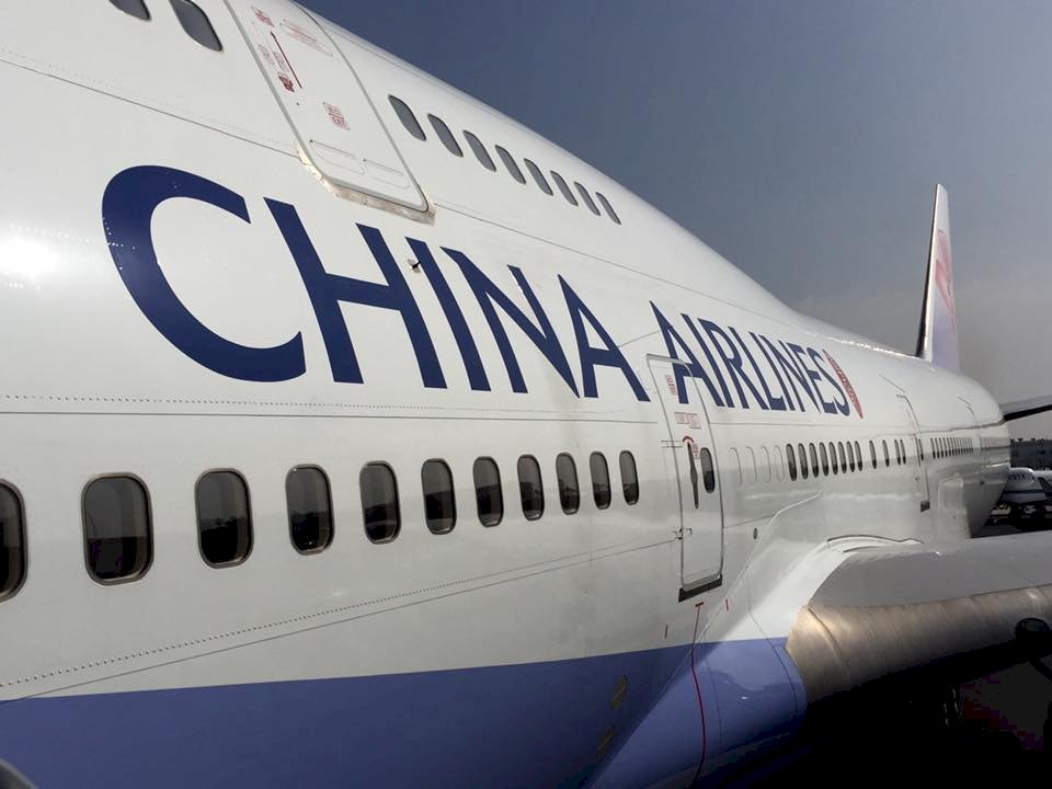 中華航空の操縦士、9人コロナ感染も感染源不明