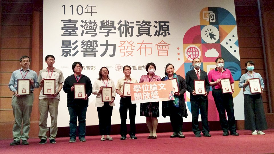2020台湾の論文、「出前」と「AI人工知能」が最人気