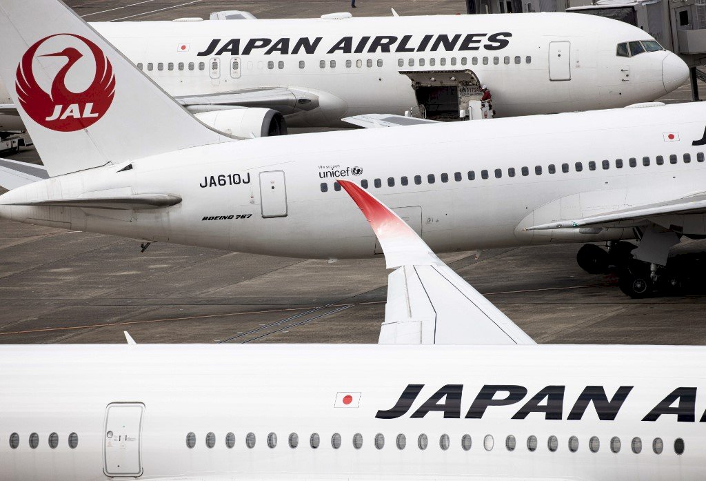 日本航空、7/1より日本成田-台湾高雄路線廃止