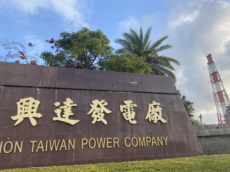 台湾が大規模停電、延べ1010万戸影響受ける