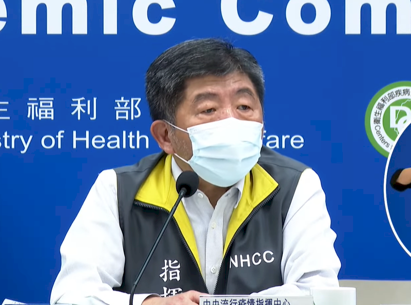 台湾市中感染拡大、対策本郡「今都市封鎖なら防疫対策に不利」