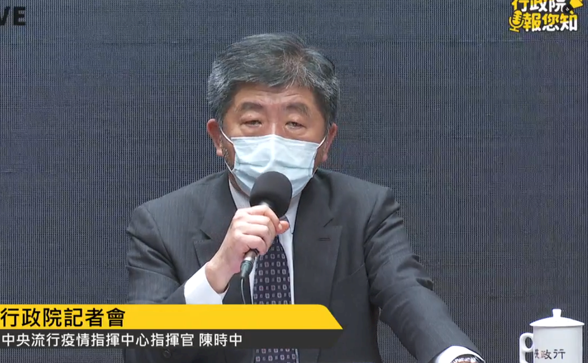台湾、防疫警戒レベル4に？対策本部「ならないと確信」